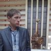 Отзыв Сергей о Теплоджии-Гбк